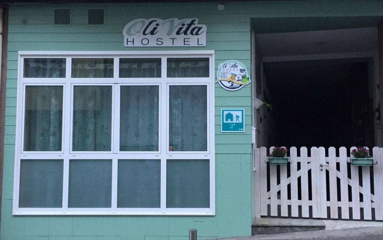 Oli Vita Hostel Albergue Viveiro Esterno foto